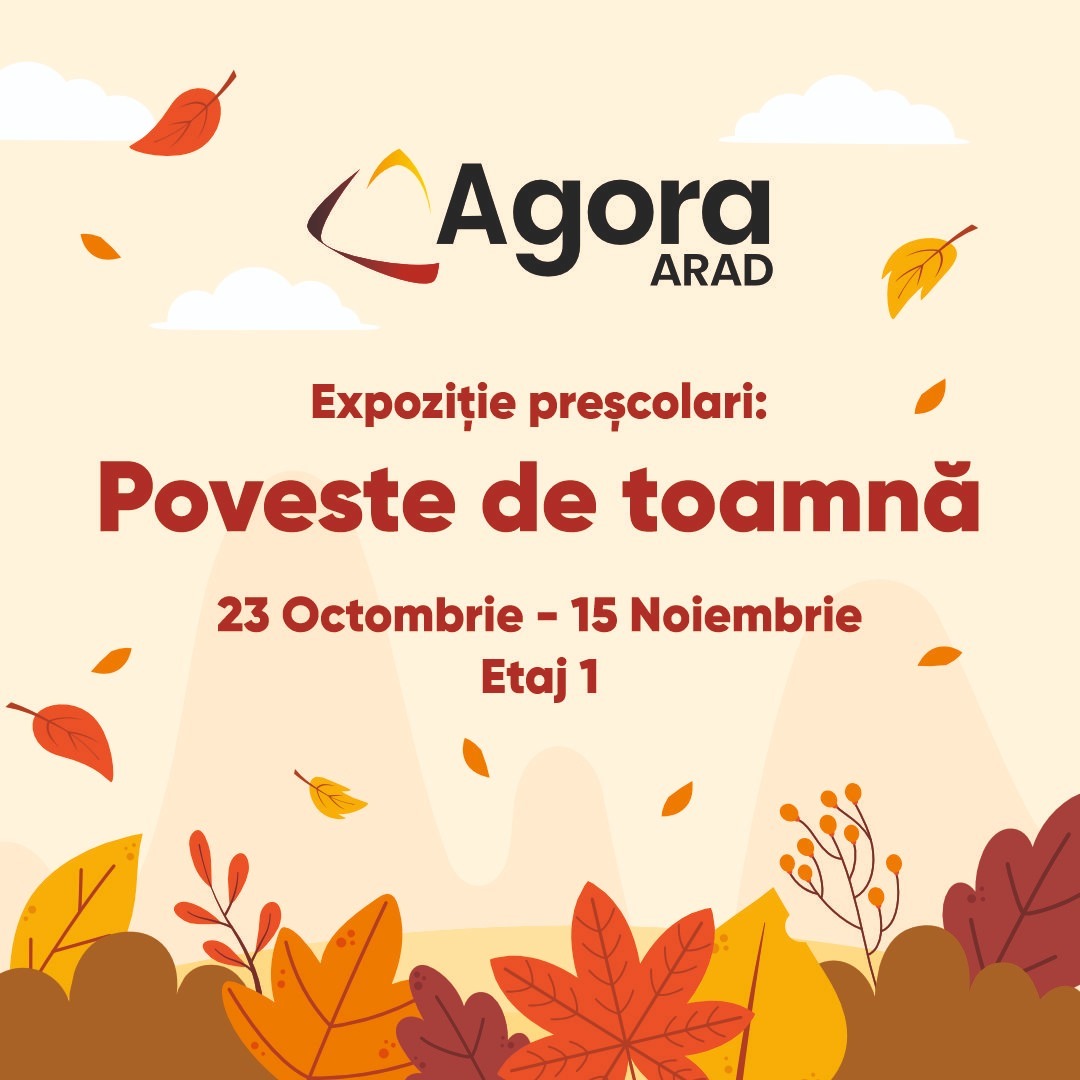 Preschool Exhibition – “Autumn Story”