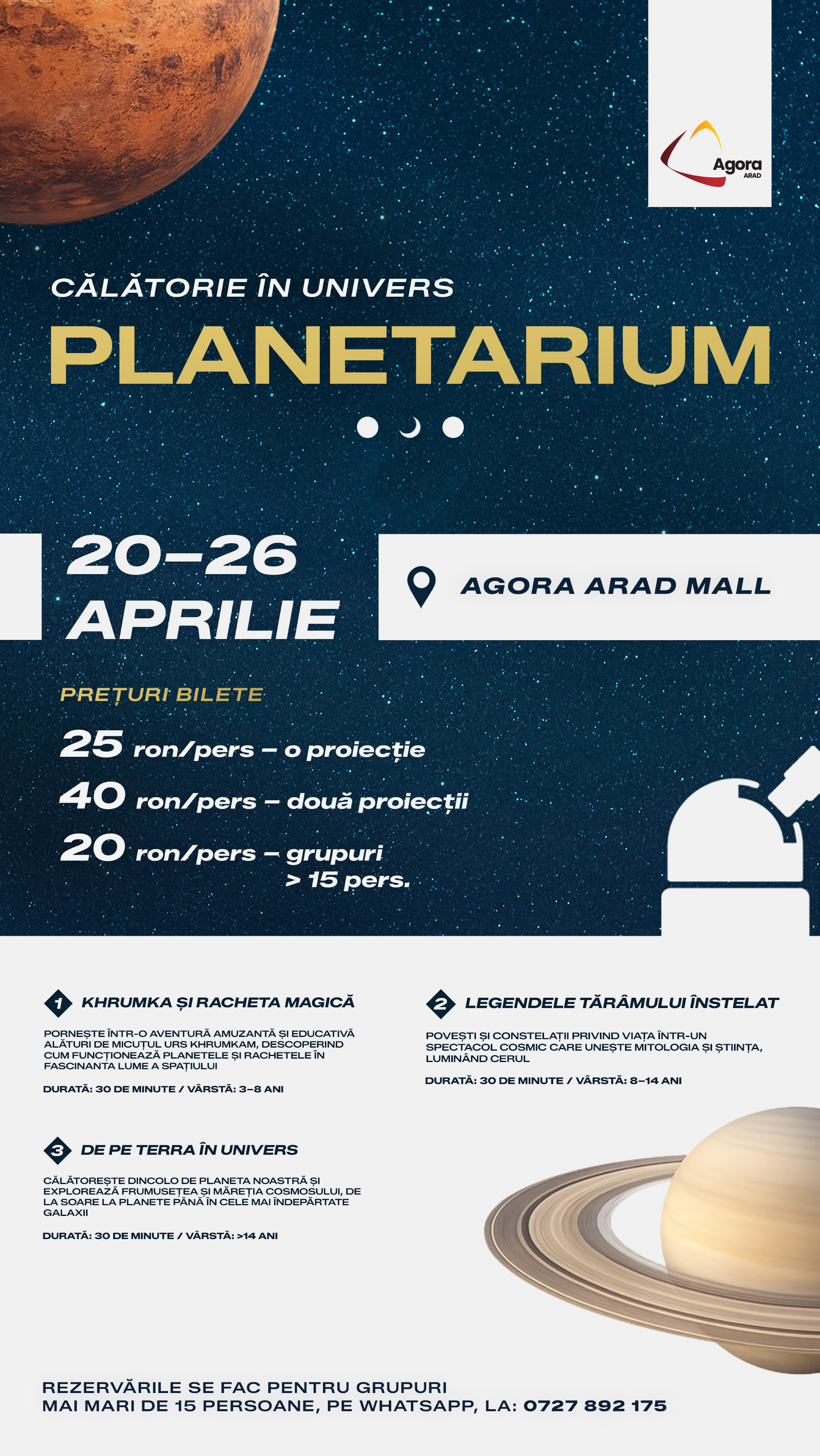 PLANETARIUM vine la Agora